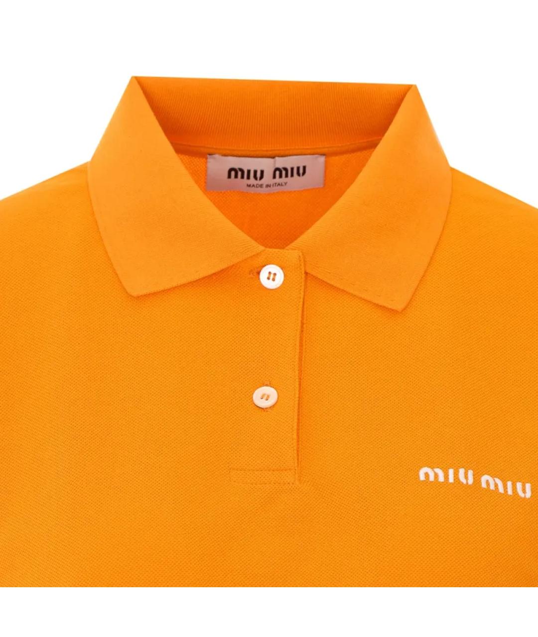 MIU MIU Оранжевая рубашка, фото 4