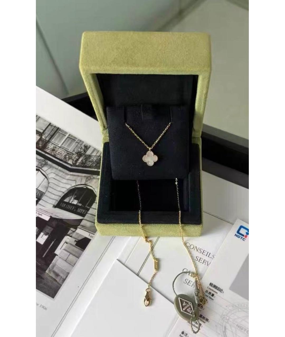 VAN CLEEF & ARPELS Белая подвеска из желтого золота, фото 2