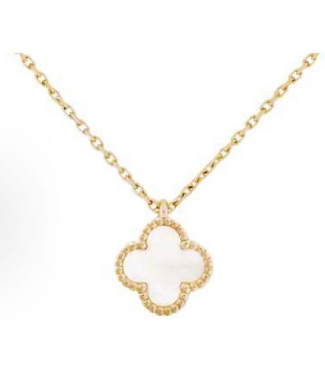 VAN CLEEF & ARPELS Белая подвеска из желтого золота, фото 1