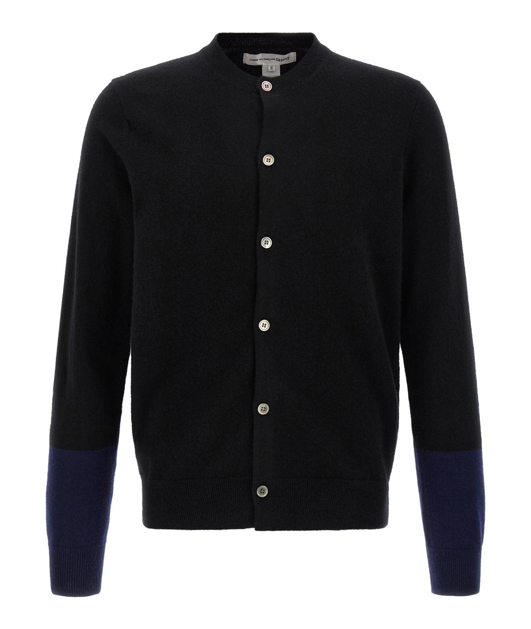 COMME DES GARÇONS SHIRT Черный шерстяной кардиган, фото 1