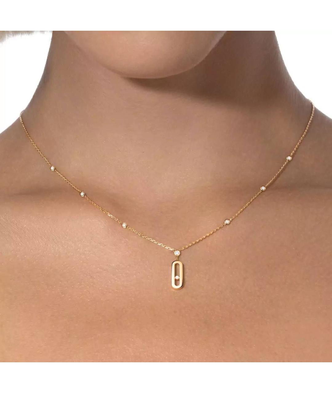 MESSIKA Золотая подвеска из желтого золота, фото 6