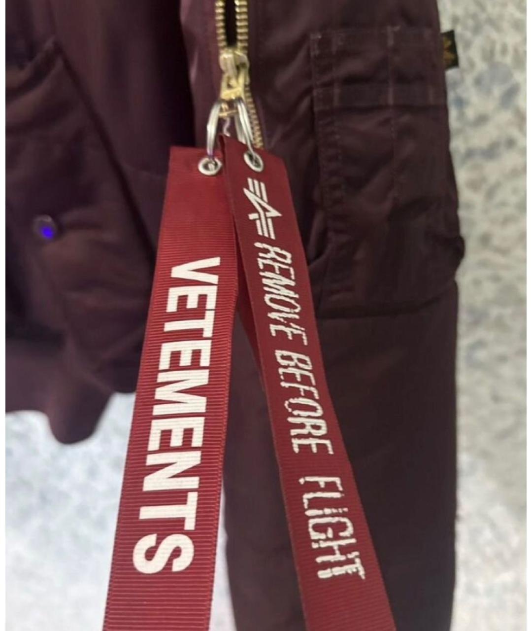 VETEMENTS Красный нейлоновый комбинезон, фото 7