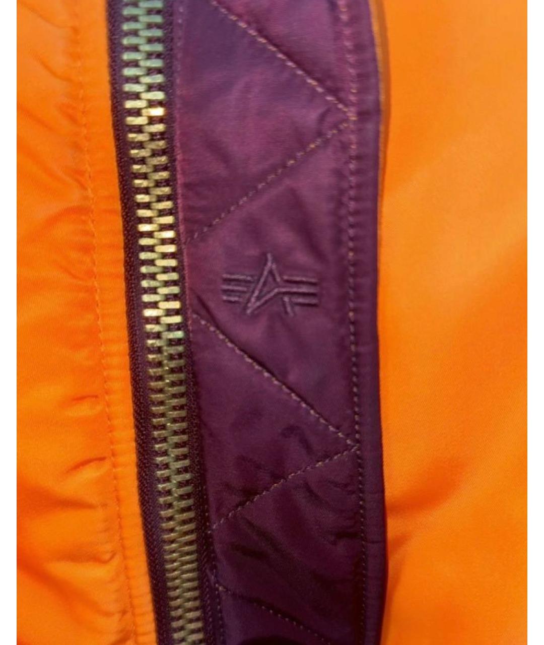 VETEMENTS Красный нейлоновый комбинезон, фото 4