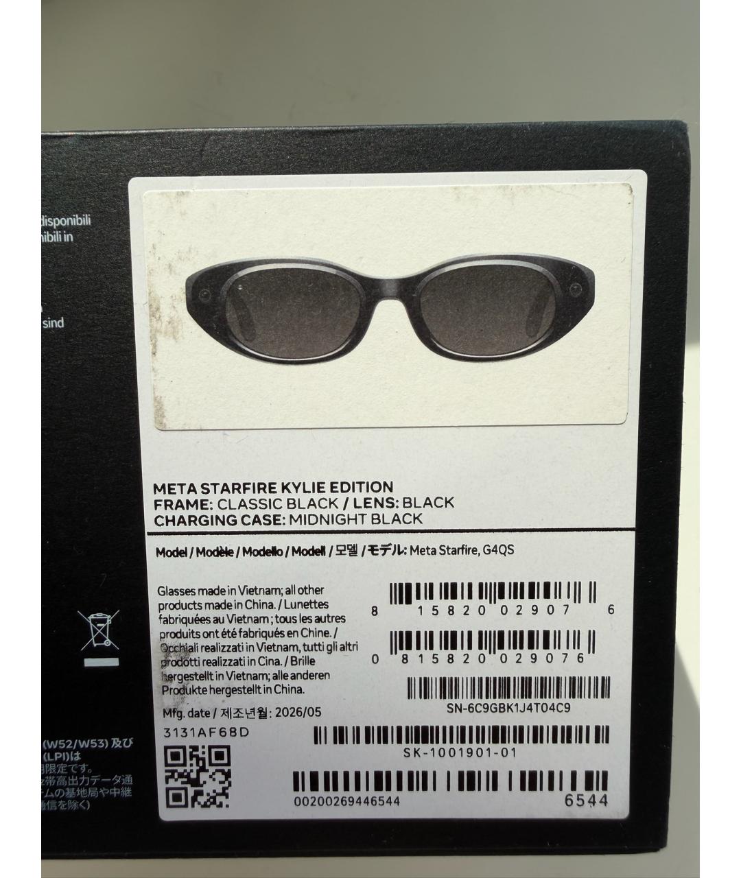 RAY BAN Черные пластиковые солнцезащитные очки, фото 3