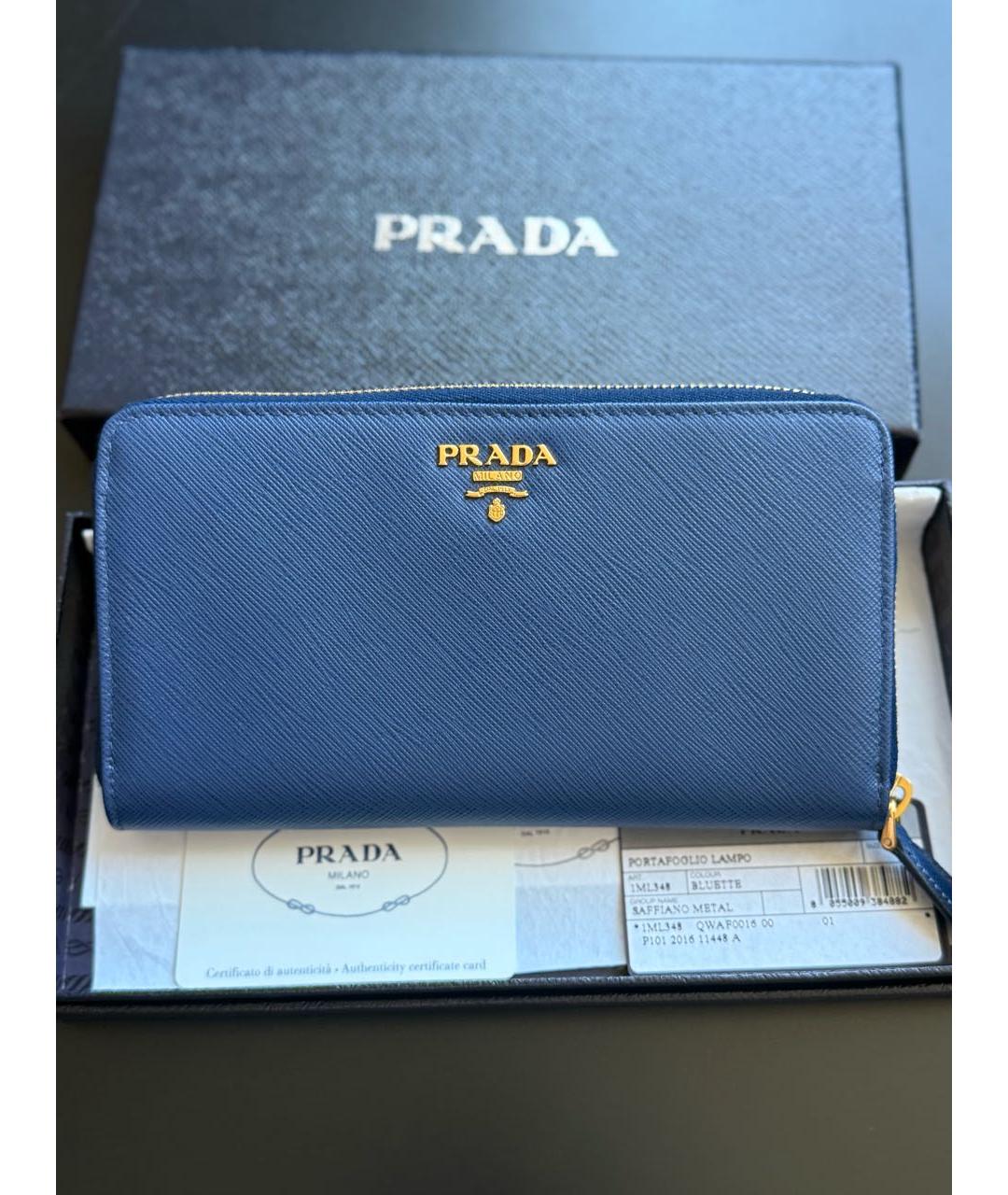 PRADA Синий кожаный кошелек, фото 9