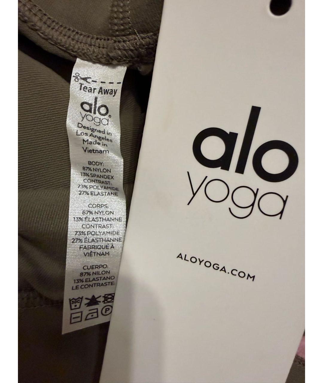 ALO YOGA Хаки полиэстеровые спортивные брюки и шорты, фото 3