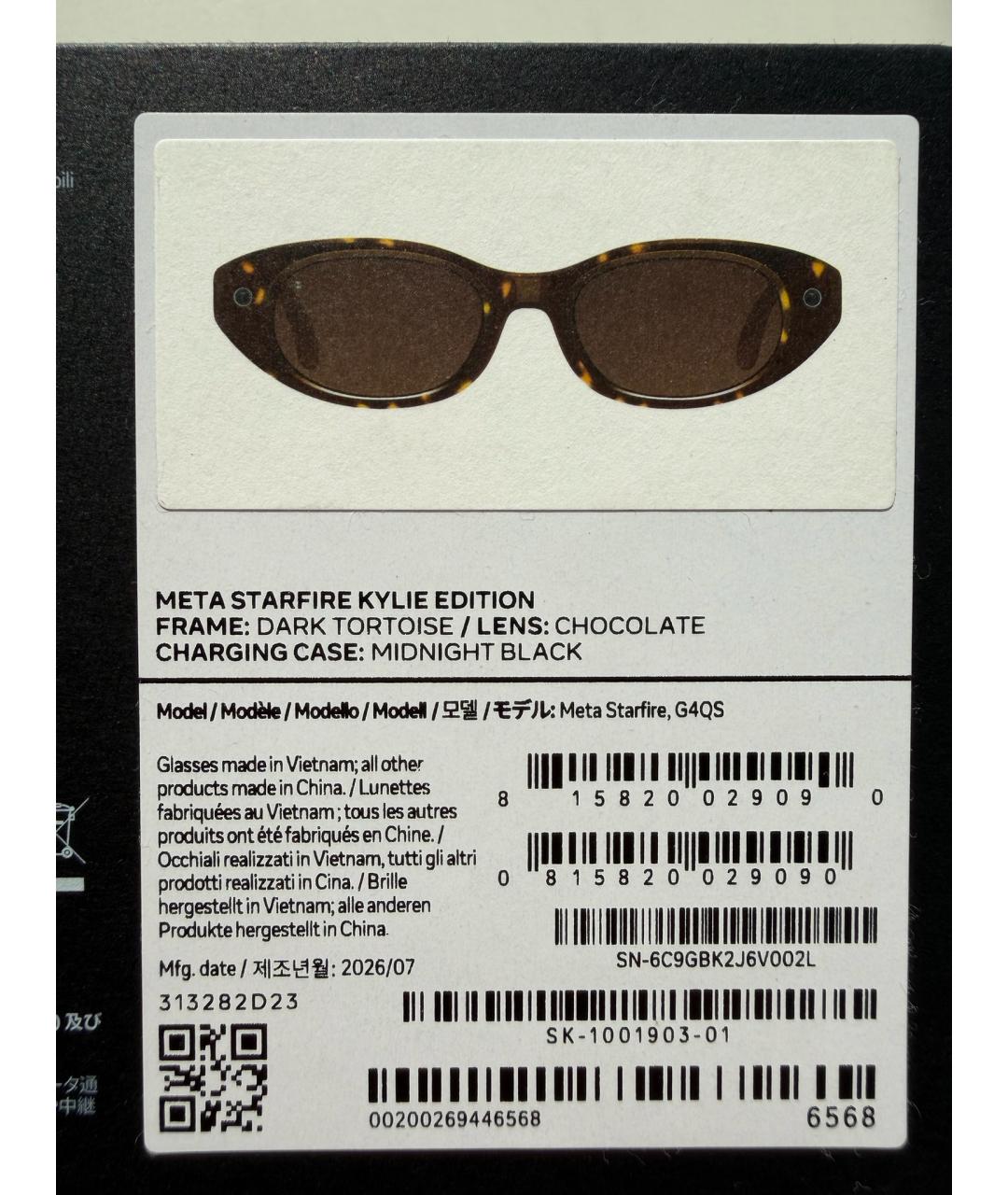 RAY BAN Коричневые пластиковые солнцезащитные очки, фото 4