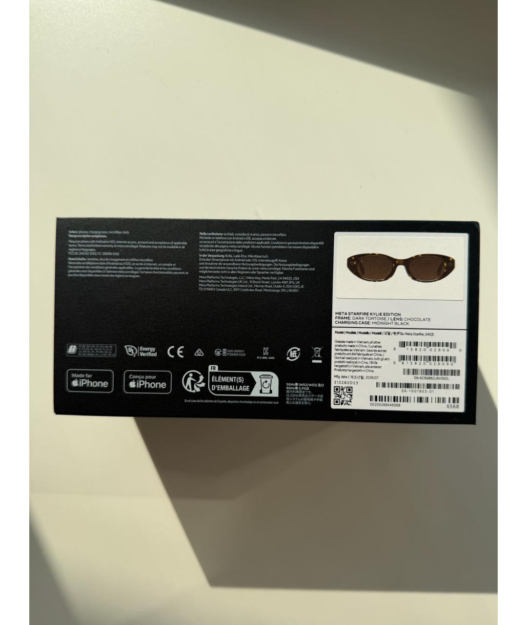 RAY BAN Коричневые пластиковые солнцезащитные очки, фото 3