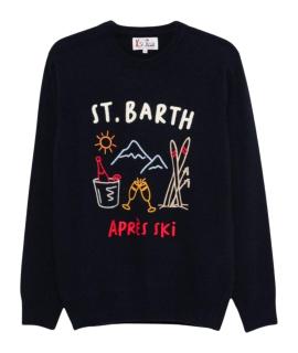 MC2 SAINT BARTH Джемпер / свитер