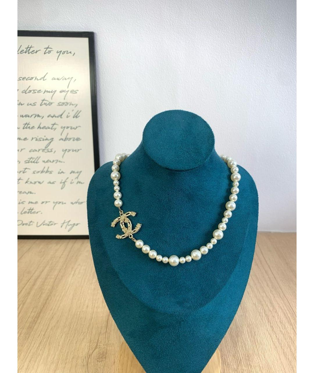 CHANEL Золотое колье, фото 2