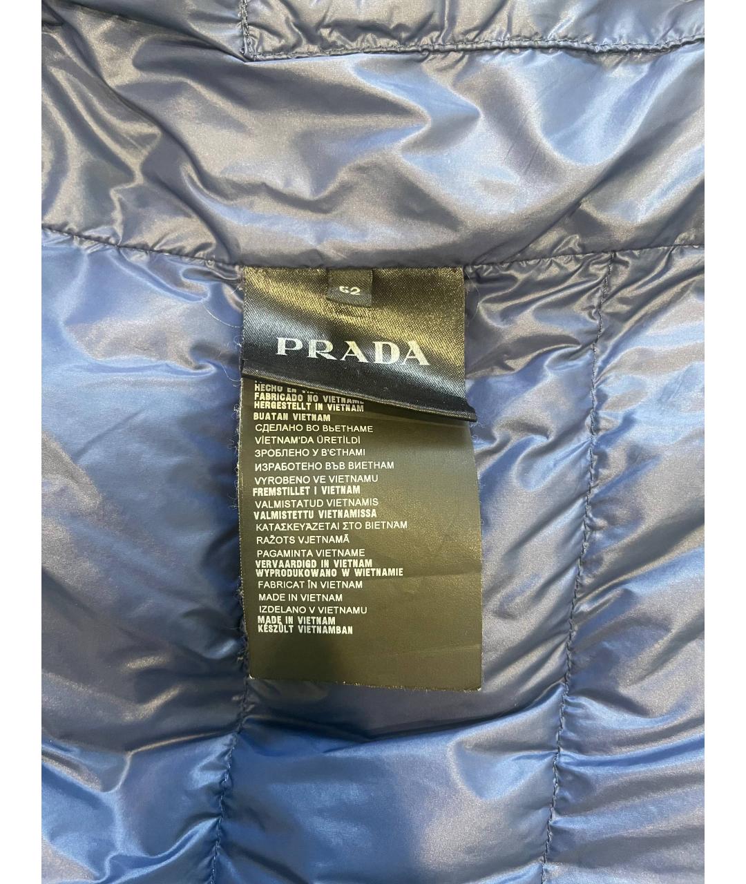 PRADA Темно-синий нейлоновый жилет, фото 6
