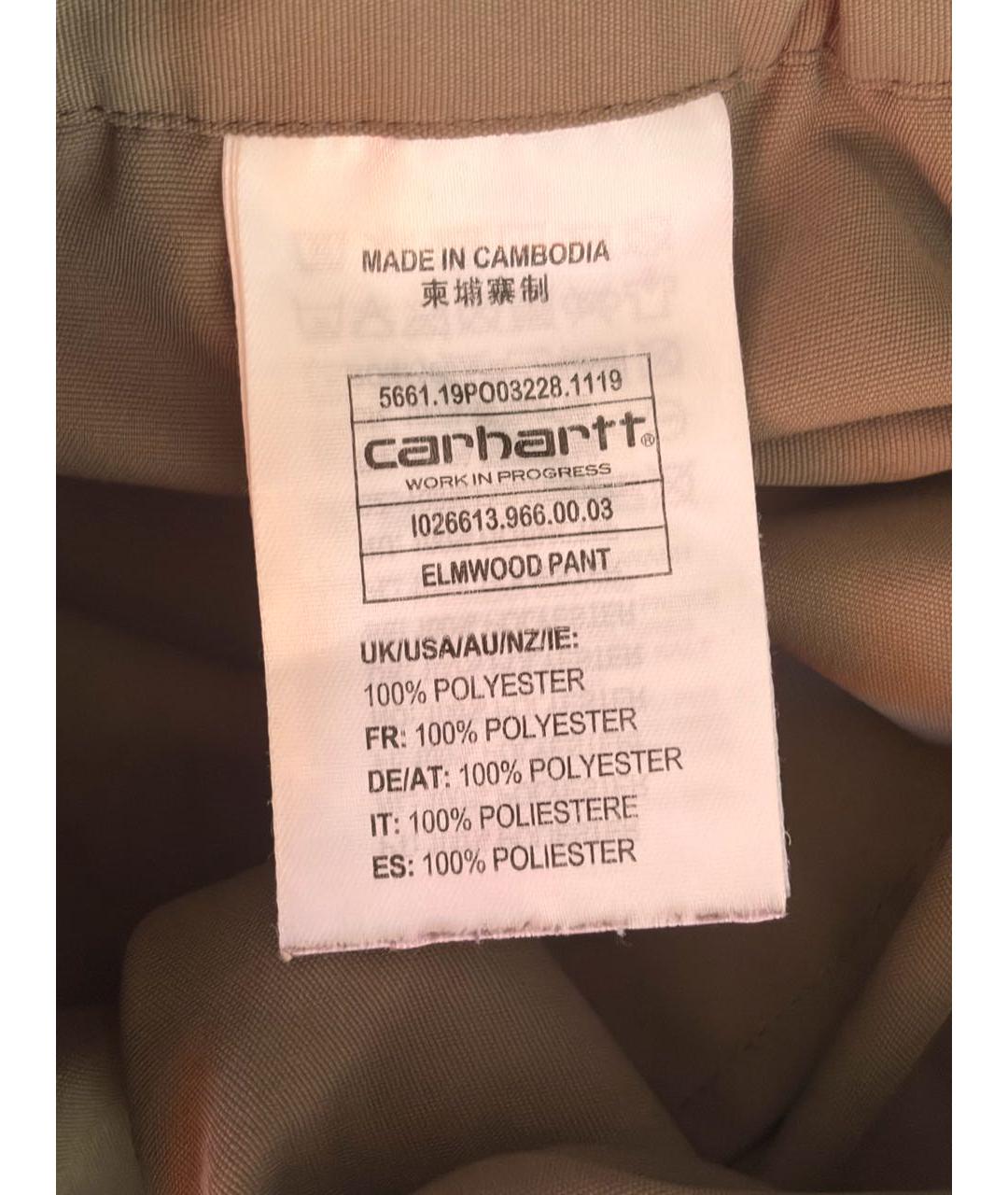 CARHARTT WIP Хаки полиэстеровые повседневные брюки, фото 8