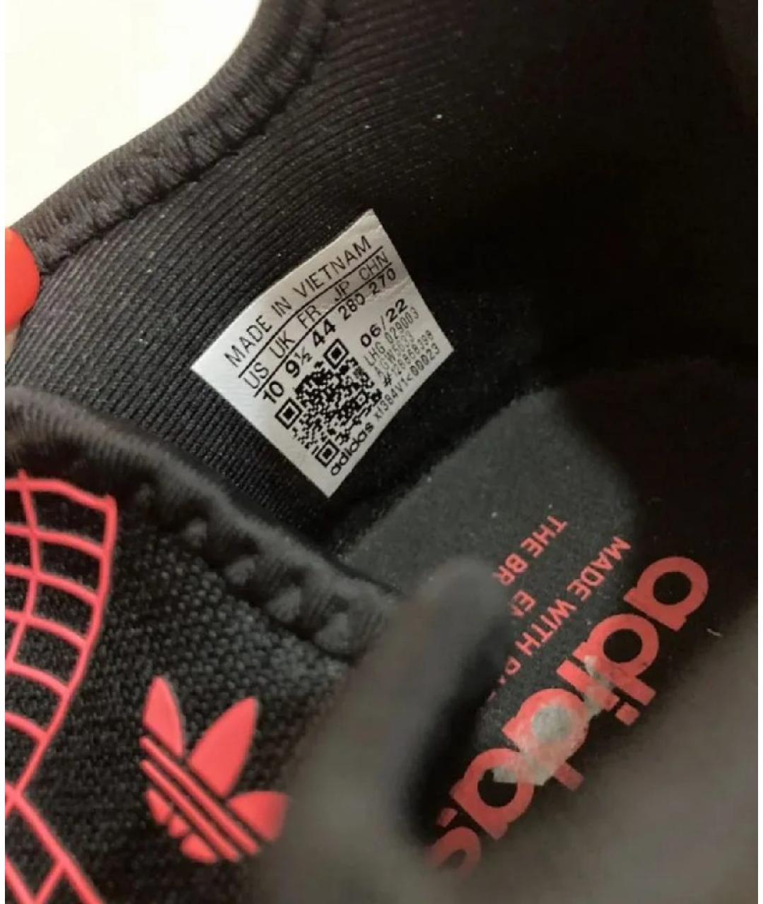 ADIDAS Мульти текстильные низкие кроссовки / кеды, фото 7