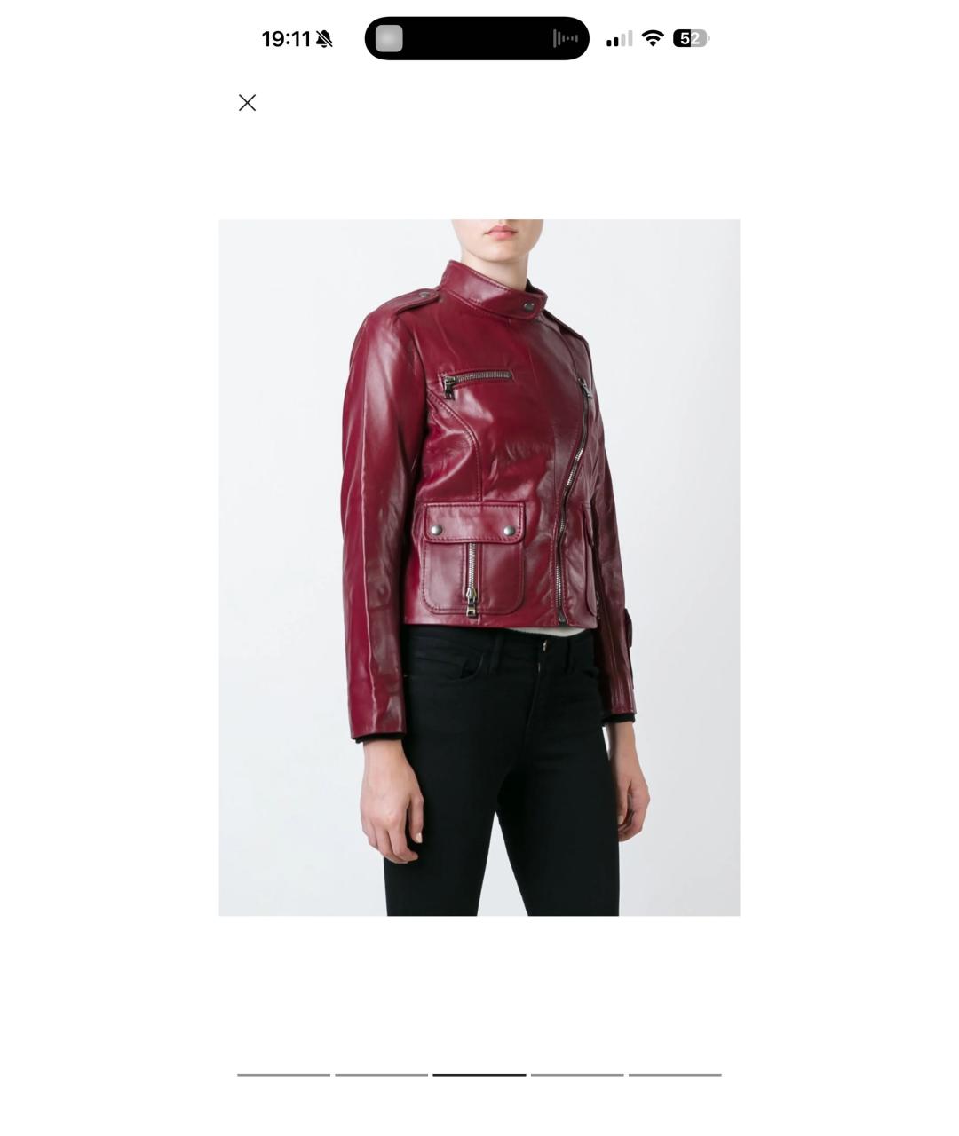 MARC JACOBS Бордовая кожаная куртка, фото 6
