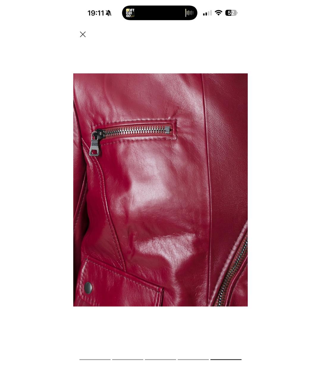 MARC JACOBS Бордовая кожаная куртка, фото 8