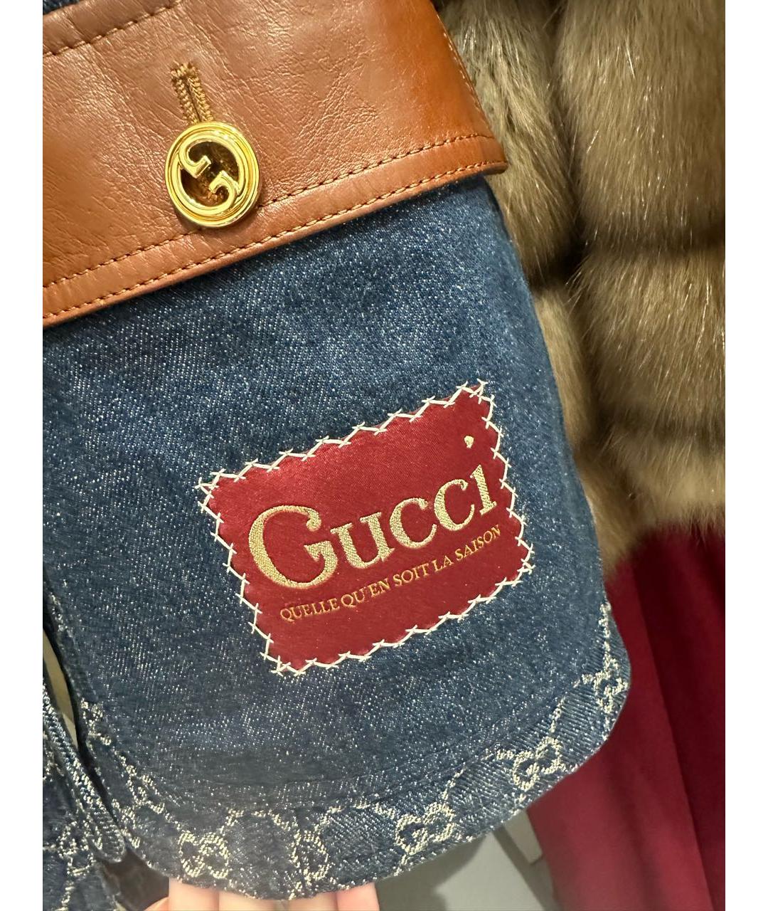 GUCCI Темно-синий деним жакет/пиджак, фото 4