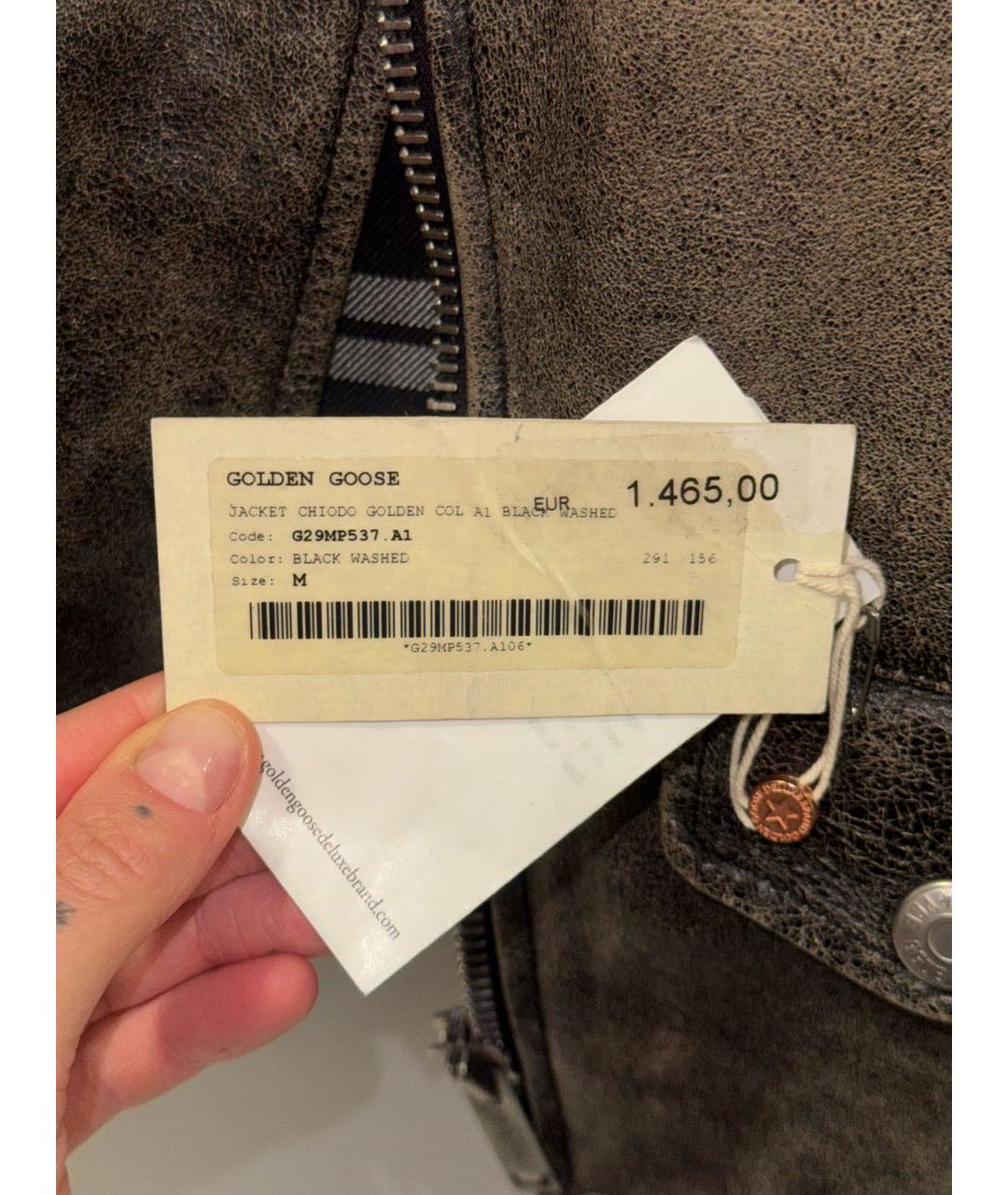 GOLDEN GOOSE Кожаная куртка, фото 7