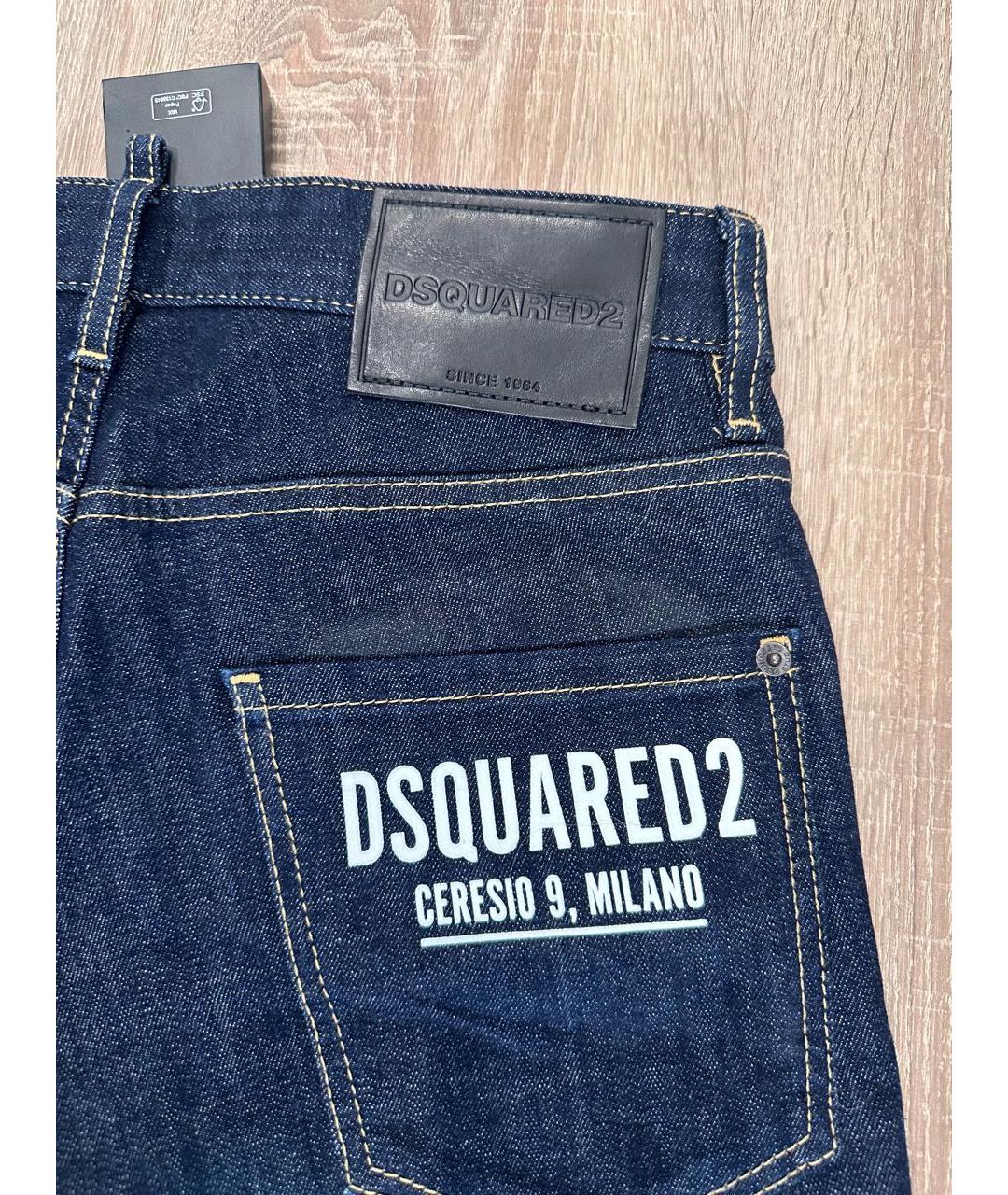 DSQUARED2 Темно-синие хлопковые джинсы скинни, фото 4
