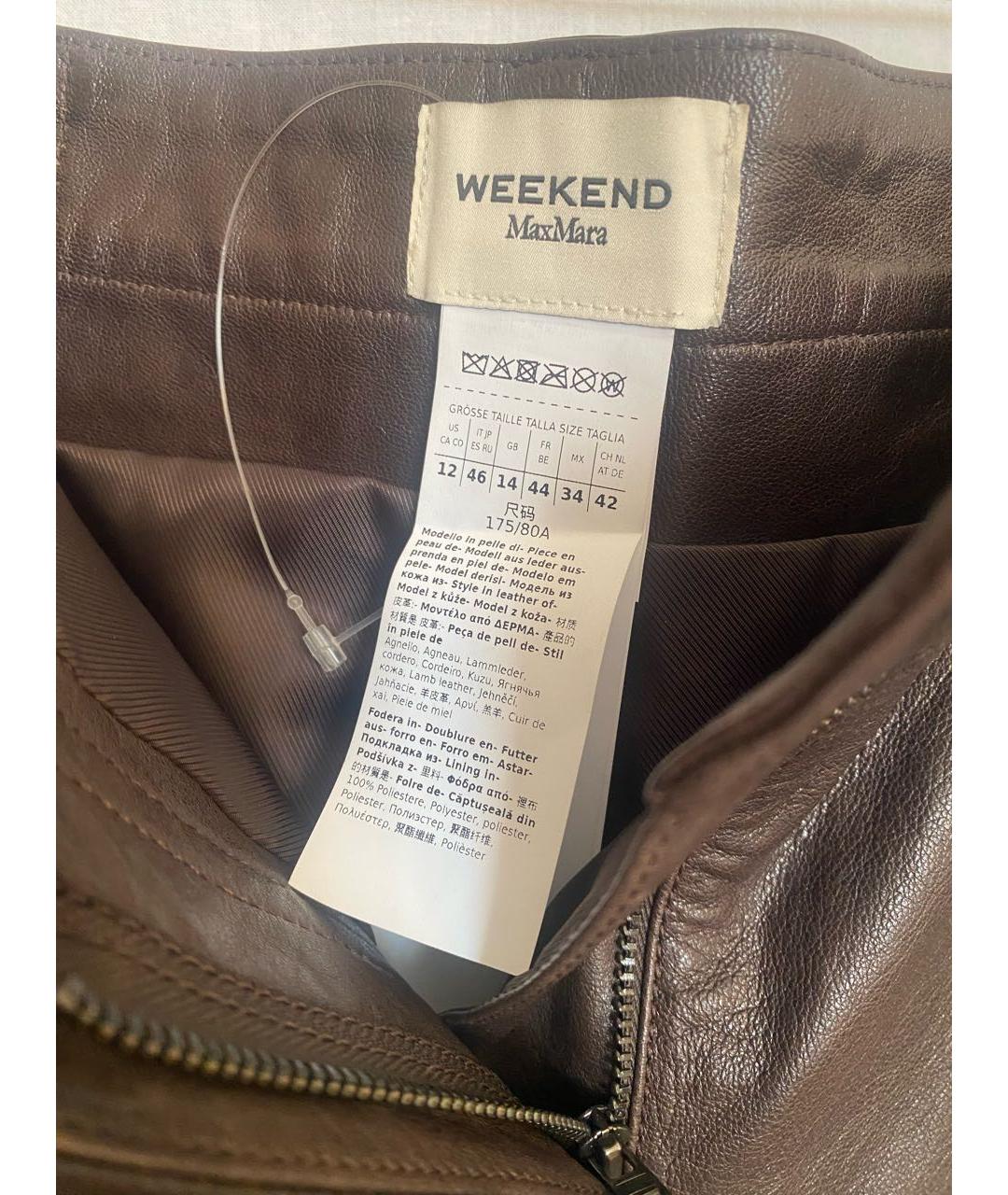 'S MAX MARA Коричневые кожаные прямые брюки, фото 3