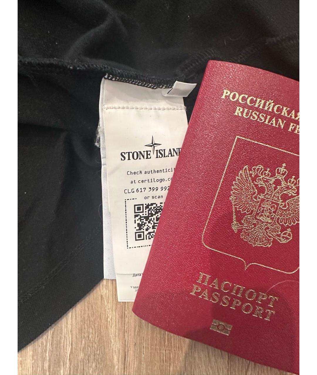 STONE ISLAND Черное хлопковое поло с коротким рукавом, фото 4