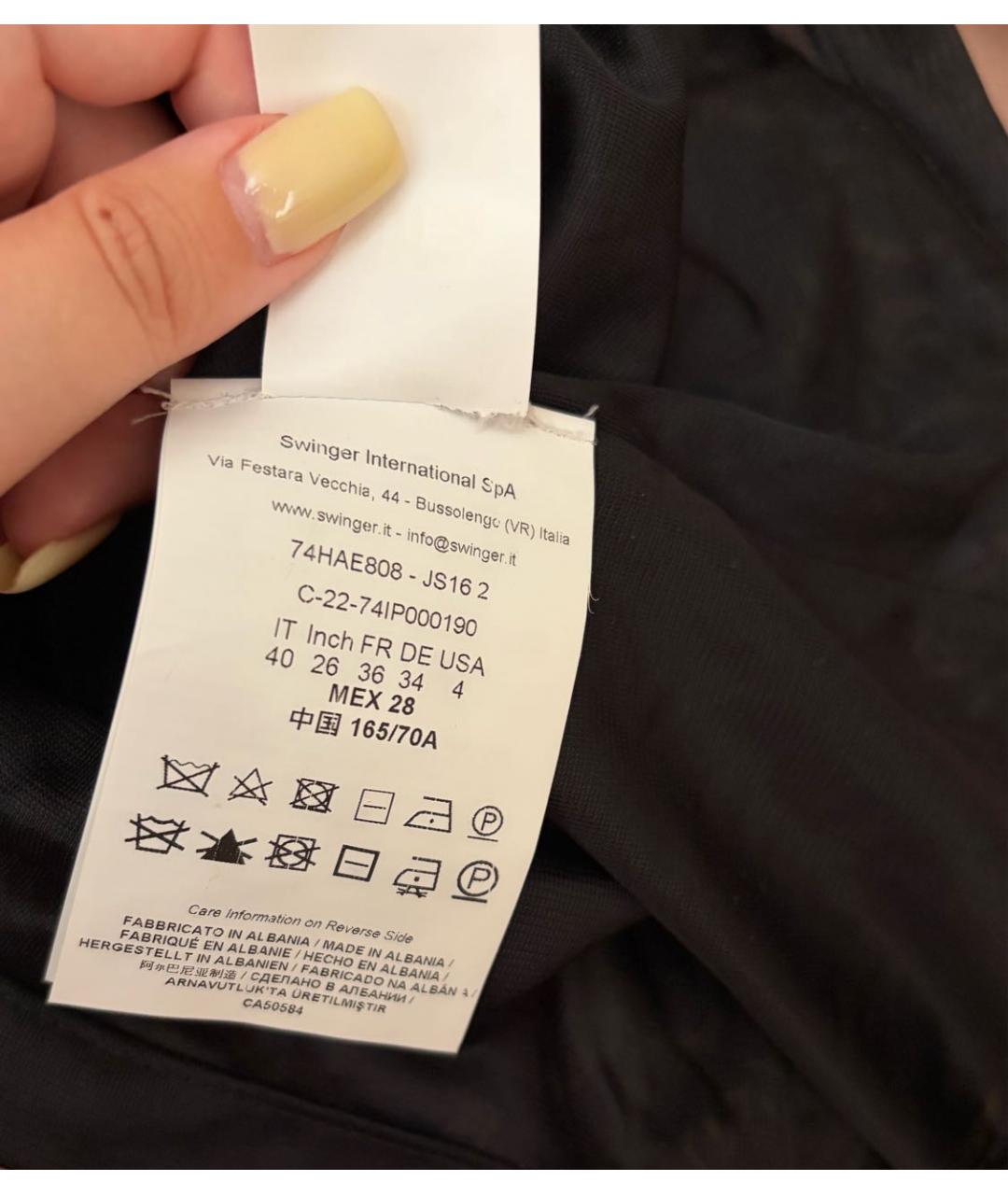 VERSACE JEANS COUTURE Черная юбка миди, фото 5
