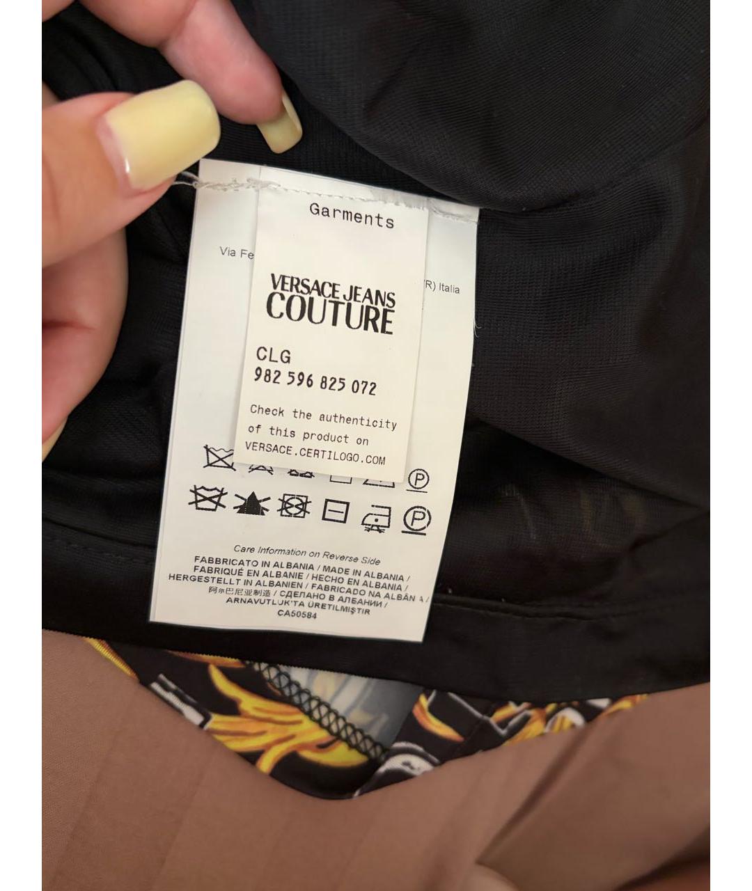 VERSACE JEANS COUTURE Черная юбка миди, фото 4