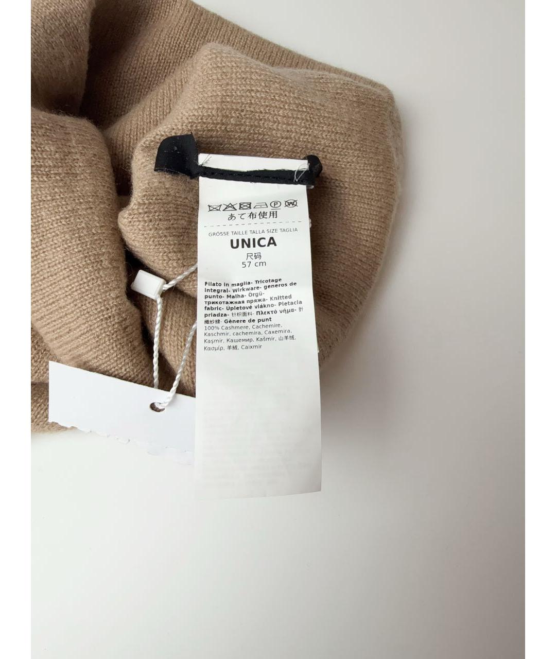WEEKEND MAX MARA Бежевая кашемировая шапка, фото 6