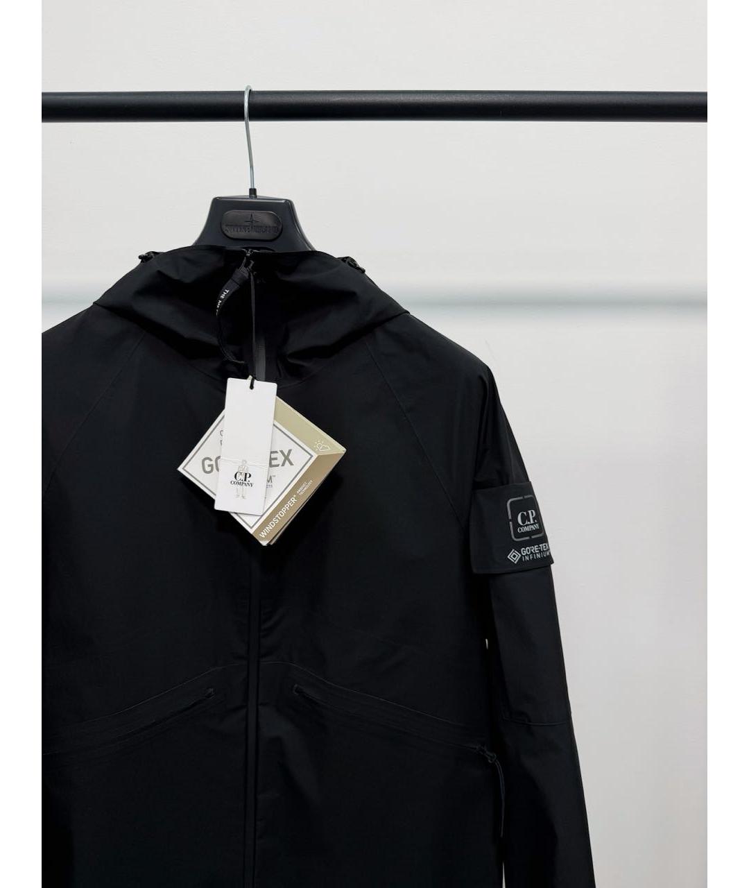 CP COMPANY Черная нейлоновая куртка, фото 2
