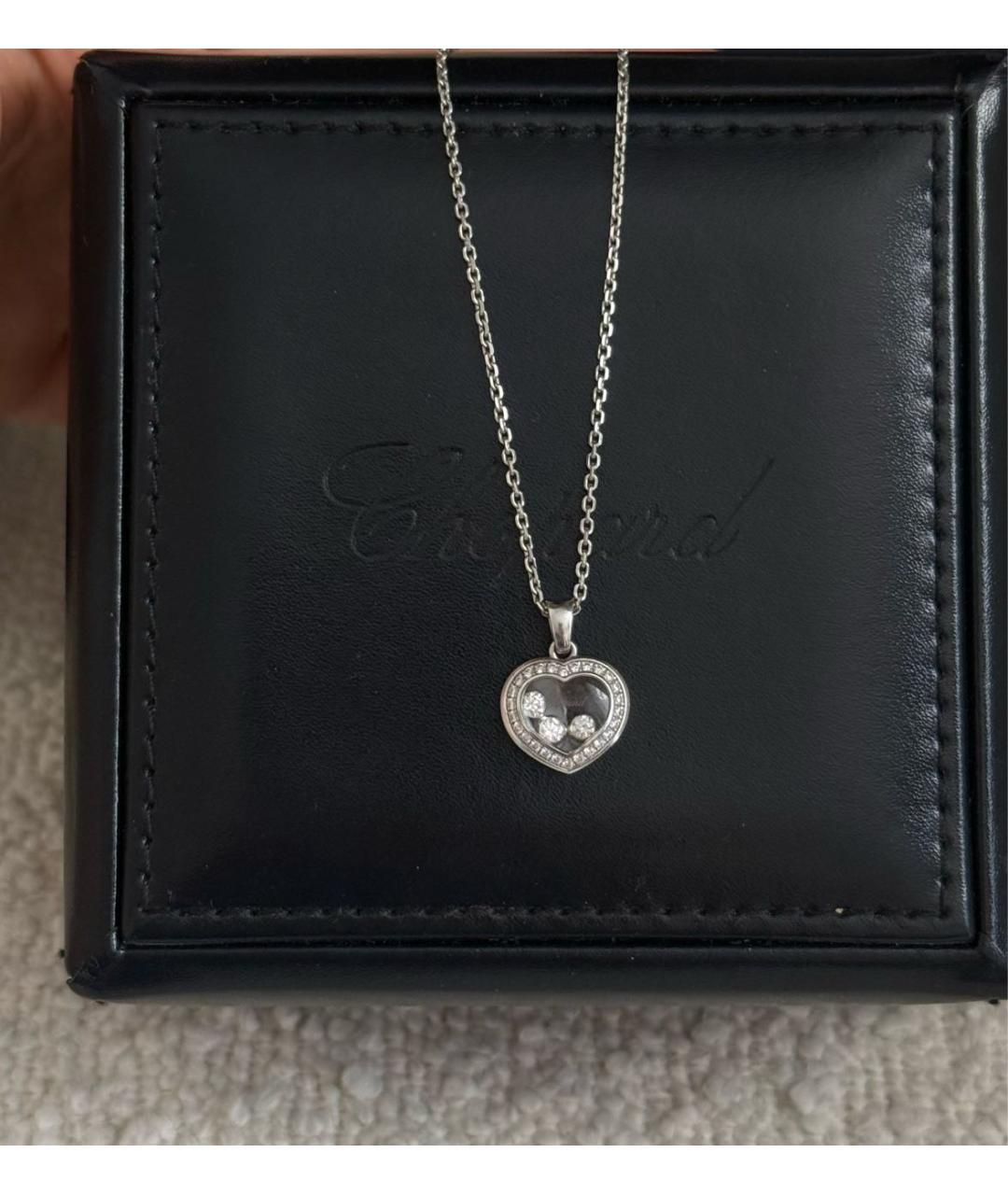 CHOPARD Серебряная подвеска из белого золота, фото 5