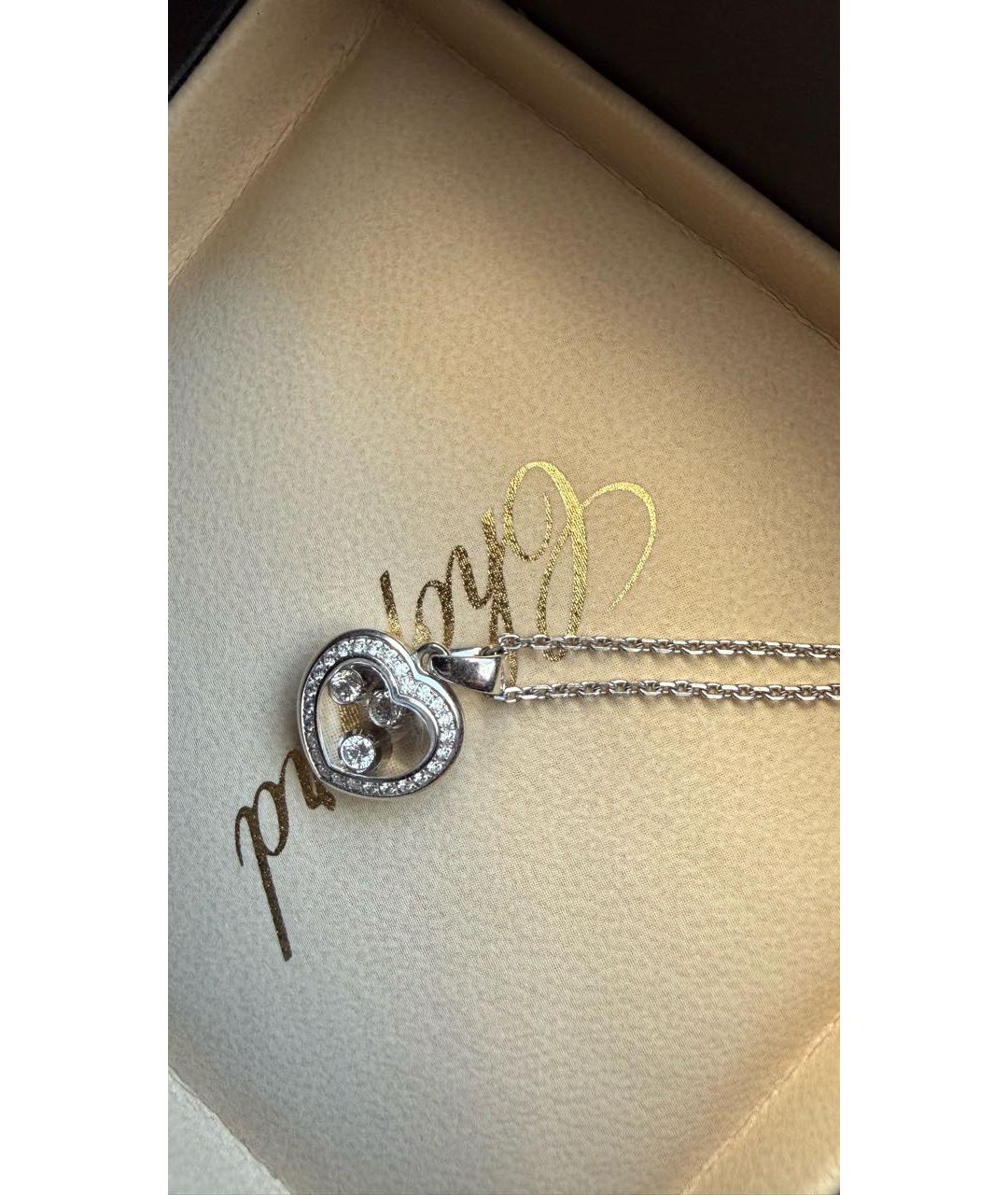 CHOPARD Серебряная подвеска из белого золота, фото 2