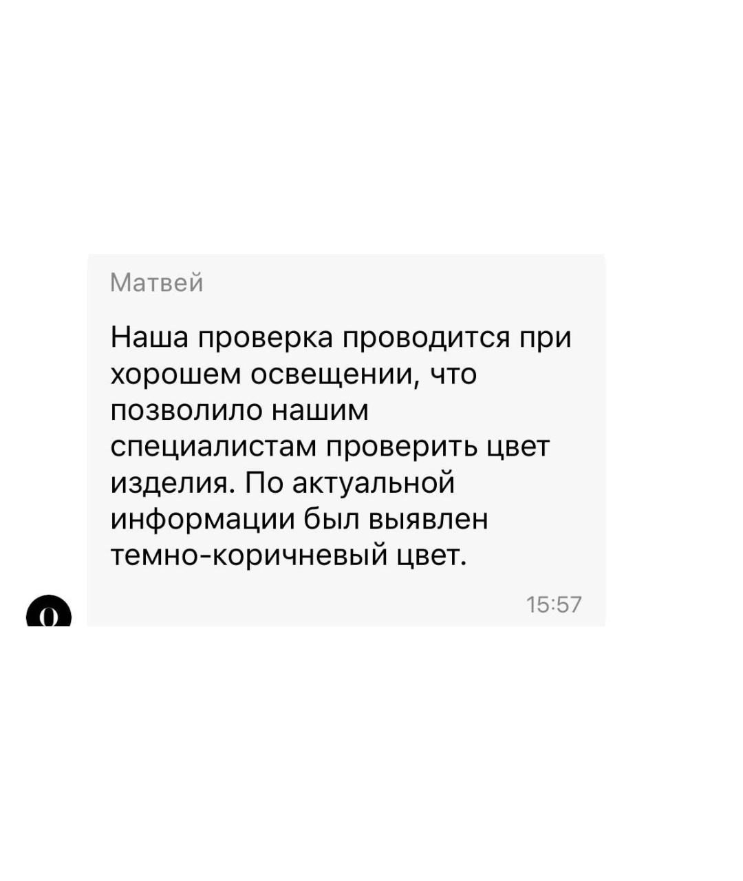 GUCCI Кожаный ремень, фото 6