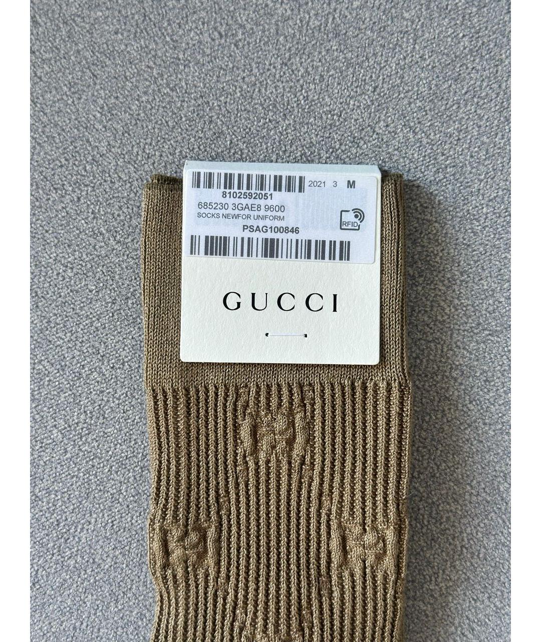 GUCCI Бежевые носки, чулки и колготы, фото 6