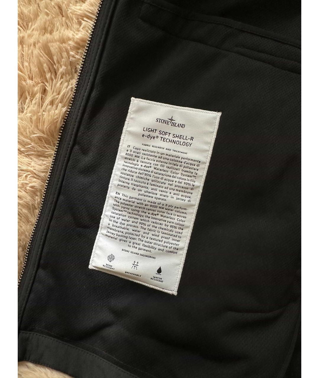 STONE ISLAND Черная нейлоновая куртка, фото 7