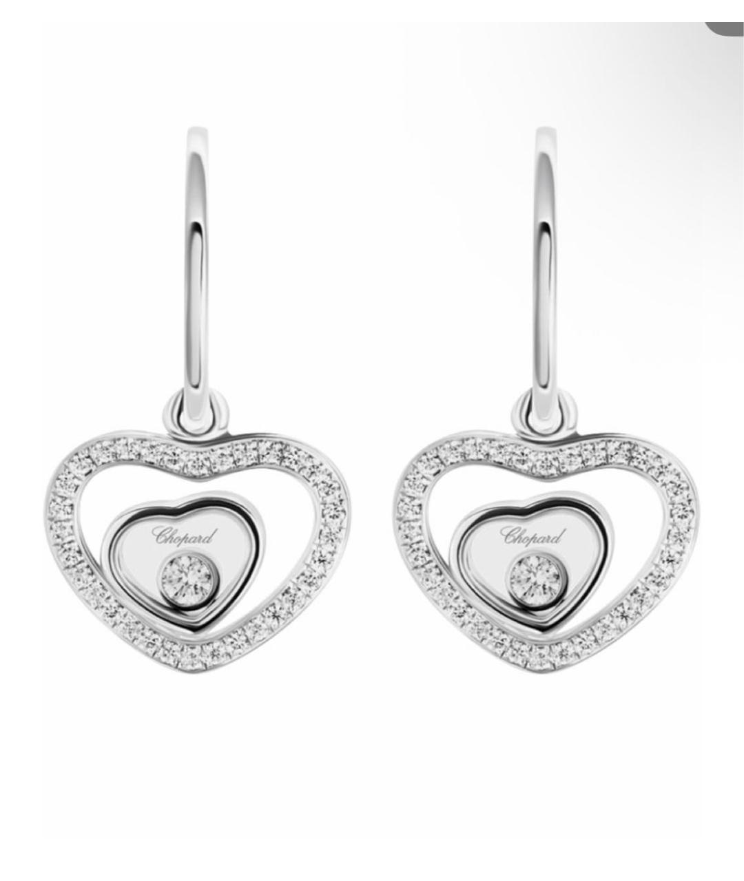CHOPARD Белые серьги из белого золота, фото 5