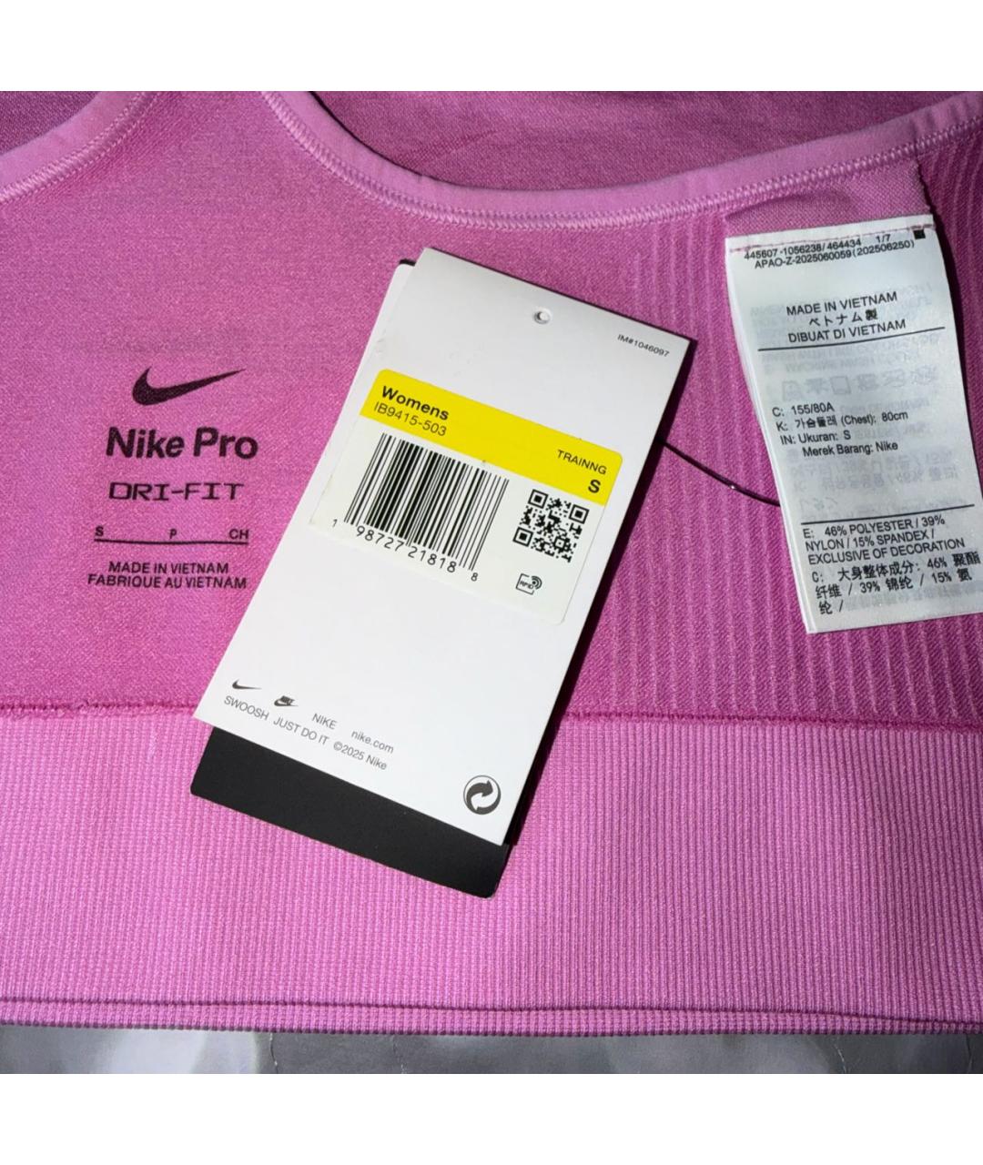NIKE Розовая полиэстеровая майка, фото 3