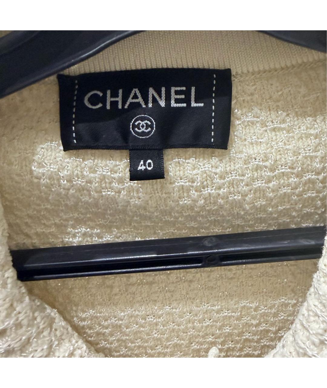 CHANEL Бежевый кардиган, фото 3