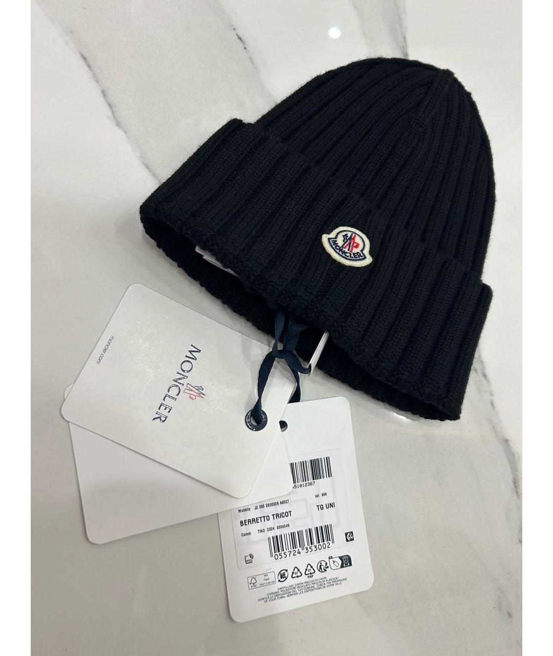 MONCLER Черная шерстяная шапка, фото 7