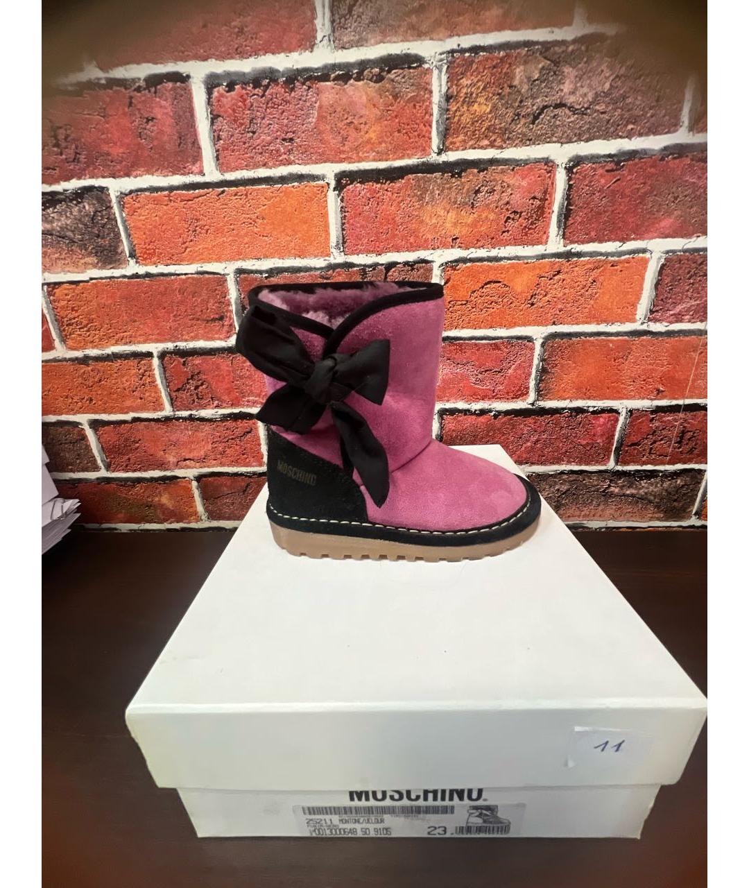 MOSCHINO Розовые замшевые сапоги, фото 5