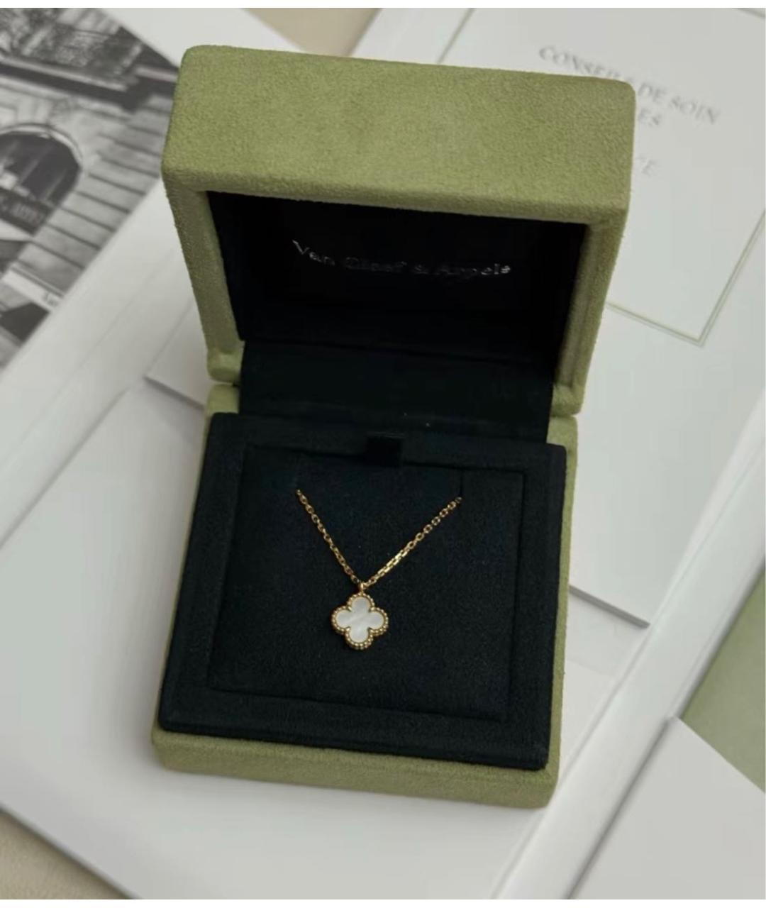 VAN CLEEF & ARPELS Белая подвеска из желтого золота, фото 2