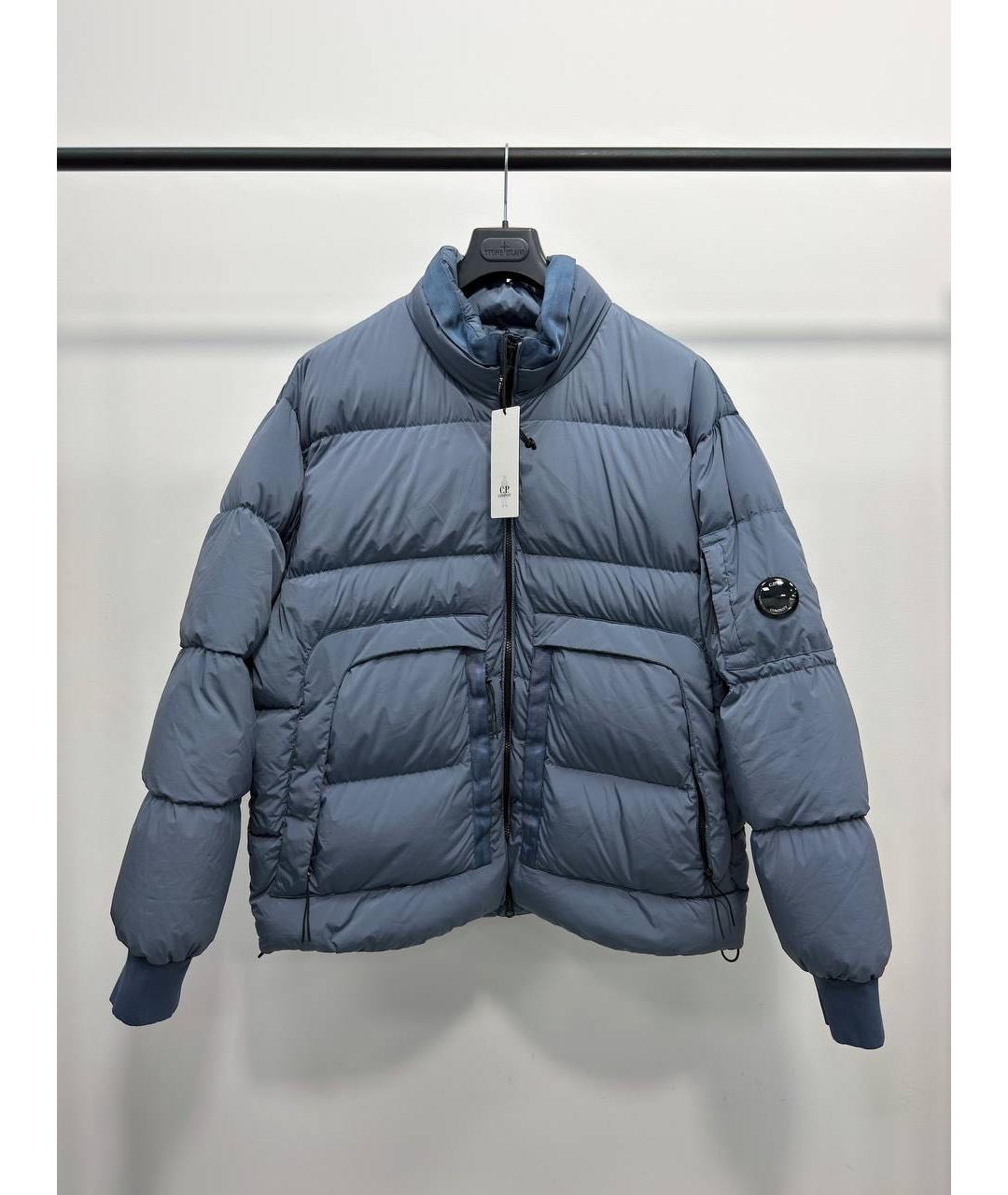 CP COMPANY Голубой нейлоновый пуховик, фото 5