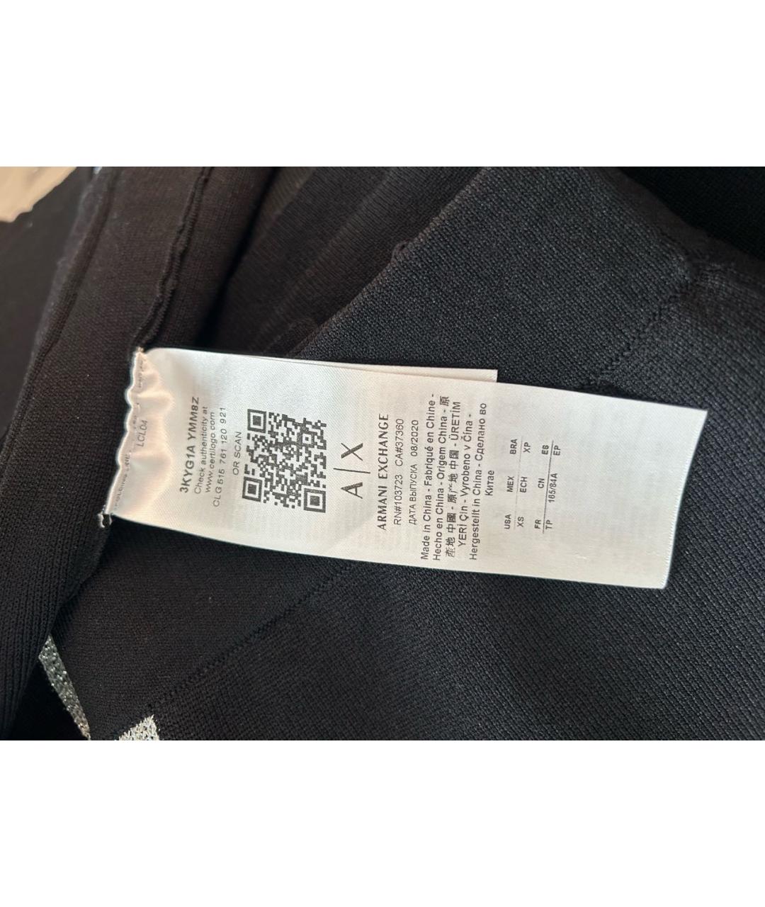 ARMANI EXCHANGE Черный вискозный костюм с брюками, фото 3