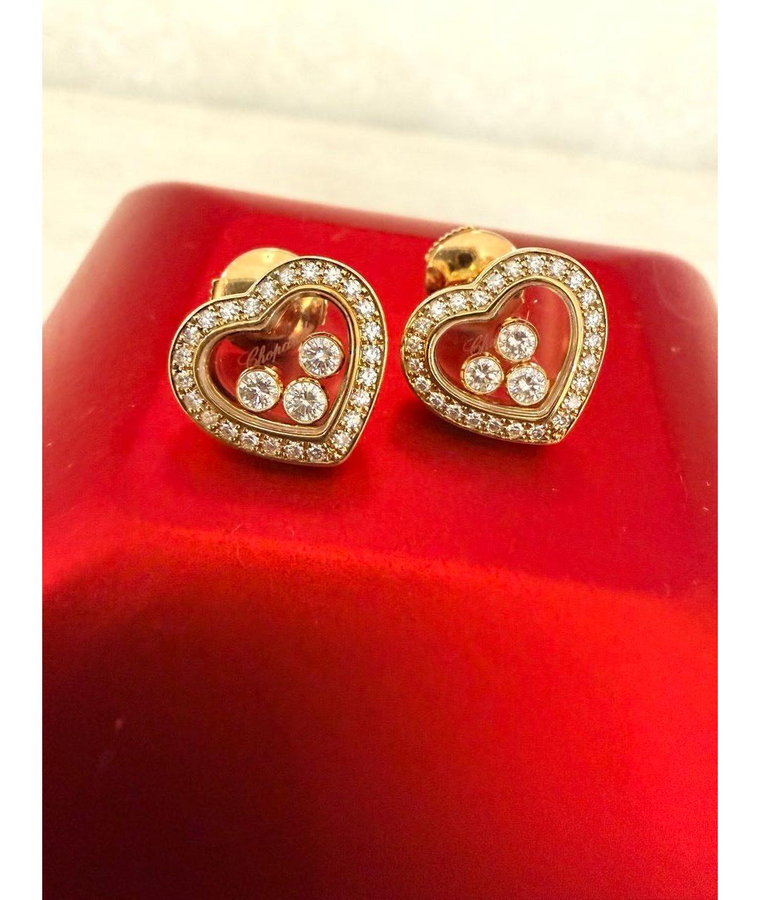 CHOPARD Золотые серьги из желтого золота, фото 5