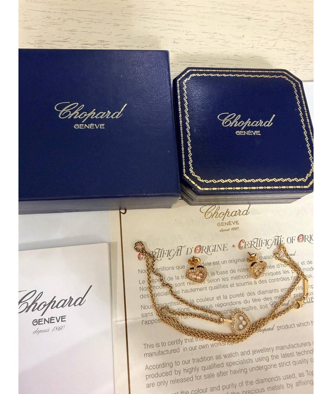 CHOPARD Золотое колье из желтого золота, фото 4