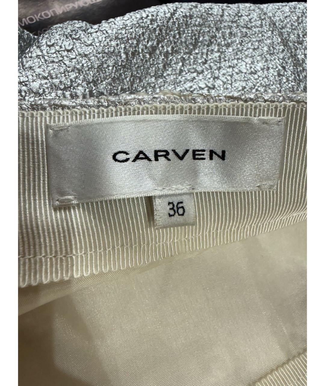 Carven Серебряная хлопковая юбка мини, фото 5