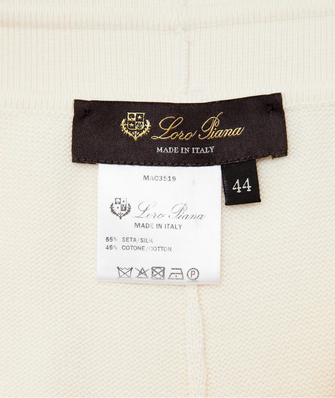LORO PIANA Белые шелковые шорты, фото 3