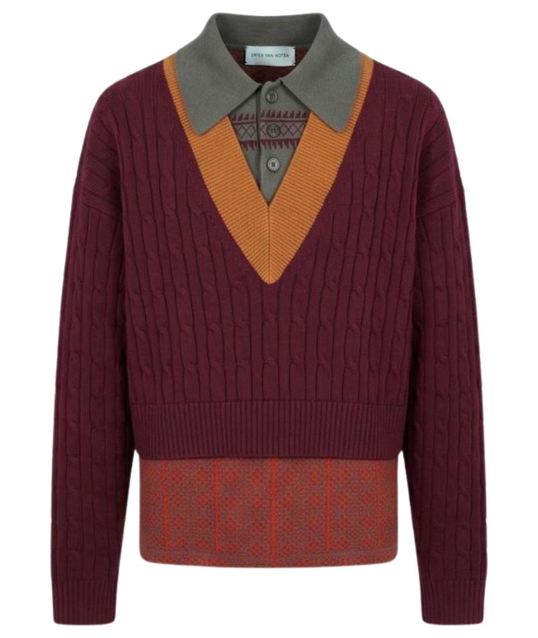 DRIES VAN NOTEN Бордовый джемпер / свитер, фото 1