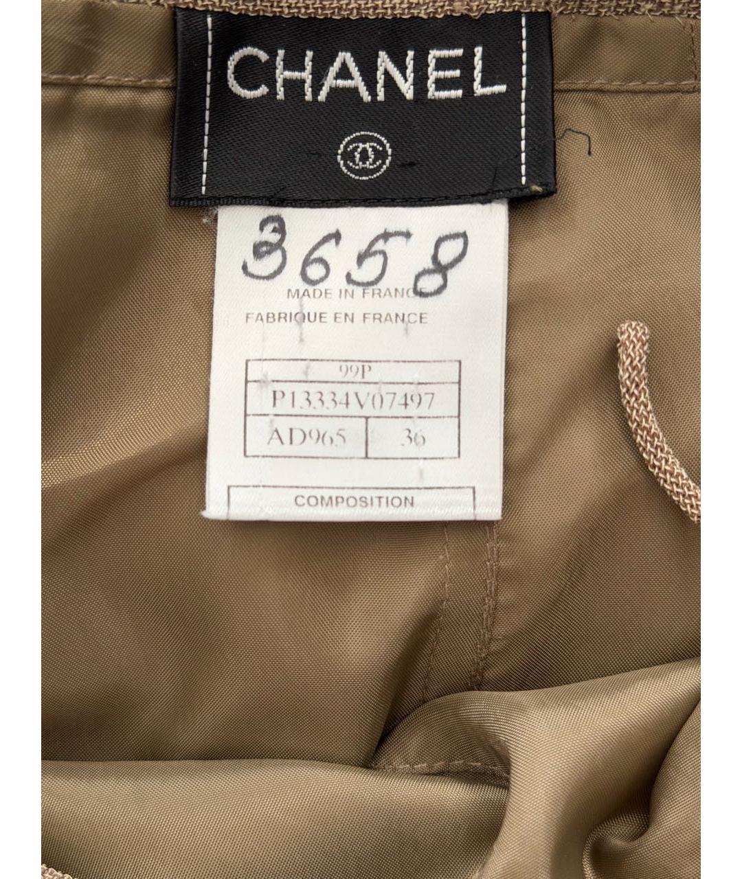CHANEL Бежевая юбка макси, фото 2