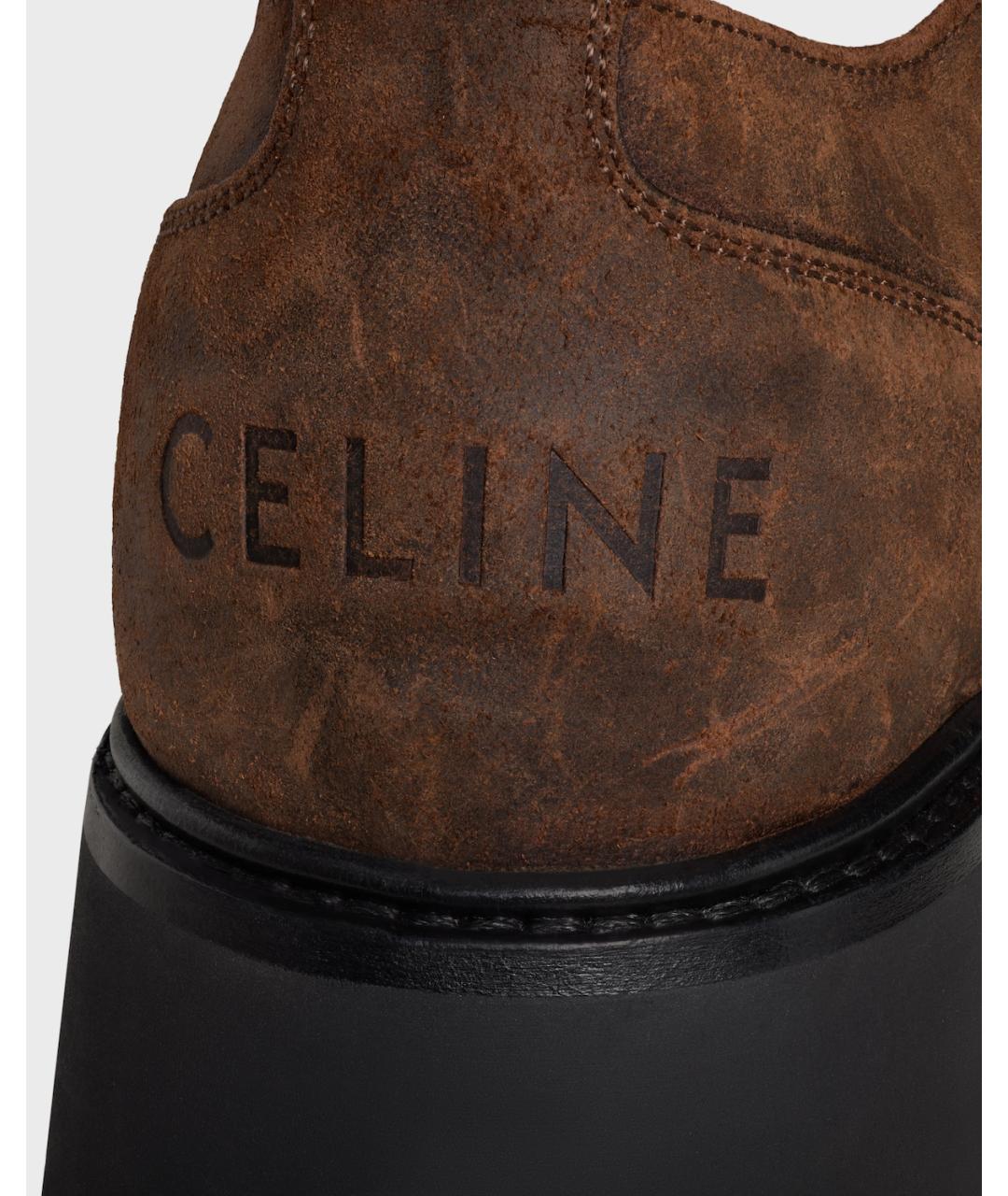 CELINE Коричневые замшевые брогги и оксфорды, фото 5