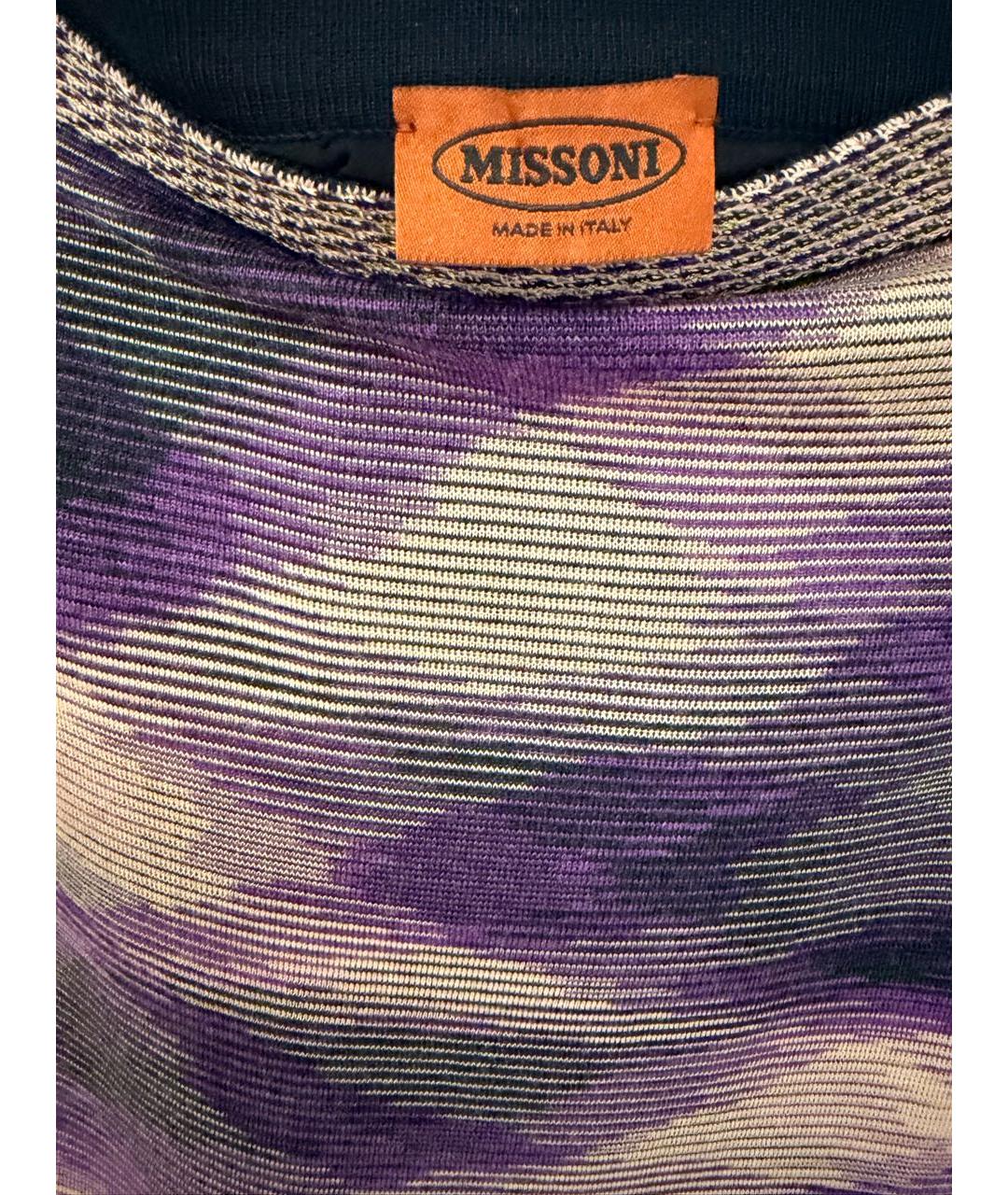 MISSONI Мульти шерстяная юбка миди, фото 4