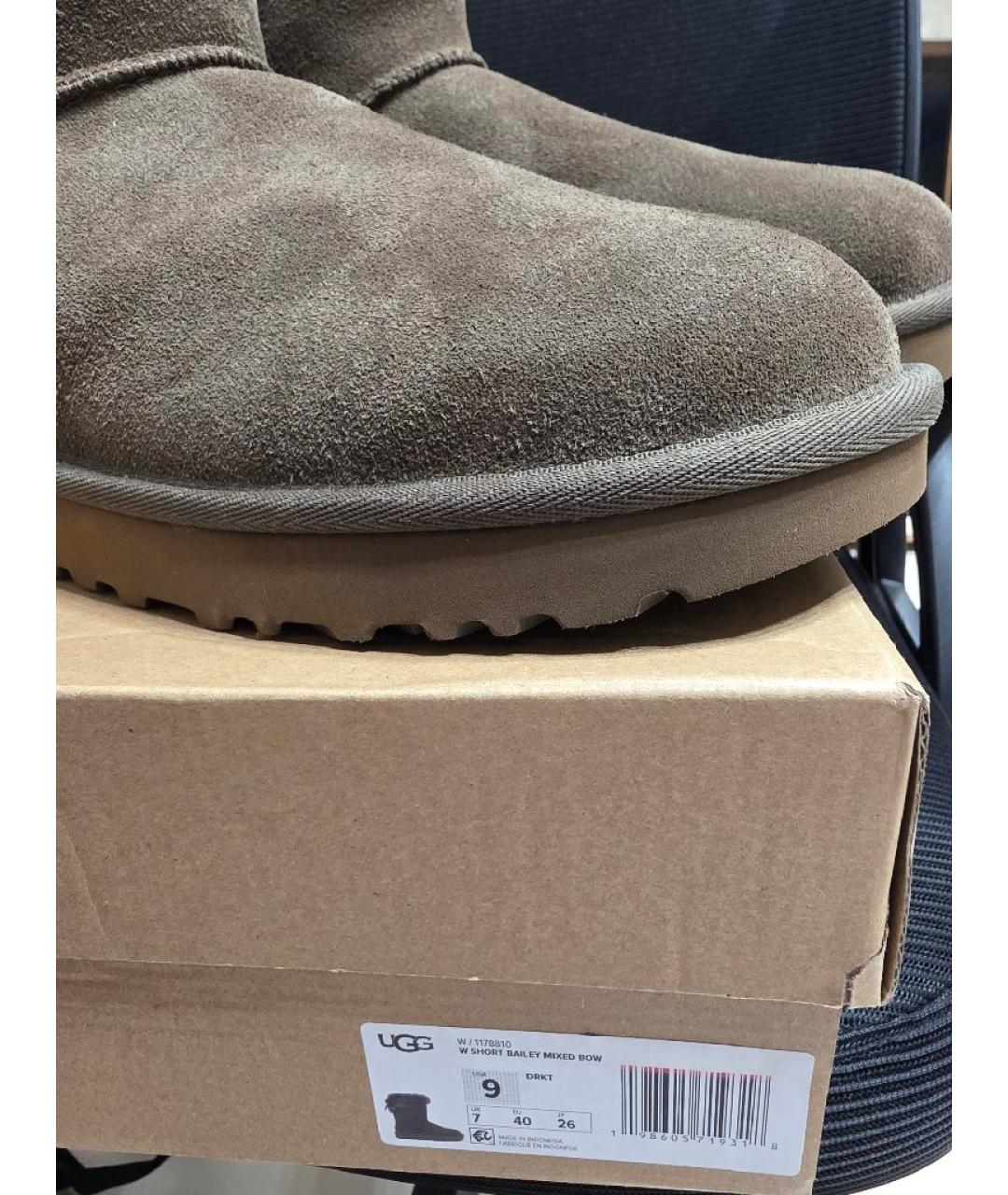 UGG Коричневые замшевые полусапоги, фото 6